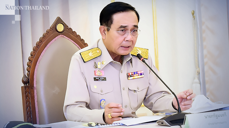 Prayut urges greater tax incentives to lure investors for new S-curve sectors in EEC Prayut urges greater tax incentives to lure investors for new S-curve sectors in EEC