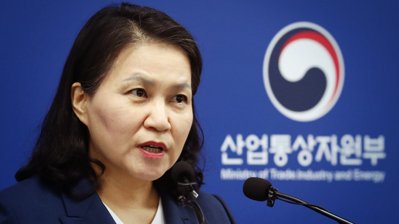 South Korea’s Trade Minister Yoo Myung-hee bids to lead WTO South Korea’s Trade Minister Yoo Myung-hee bids to lead WTO