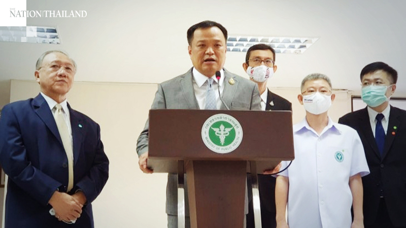 Thai vaccine could be ready by ‘early next year’, says Anutin Thai vaccine could be ready by ‘early next year’, says Anutin