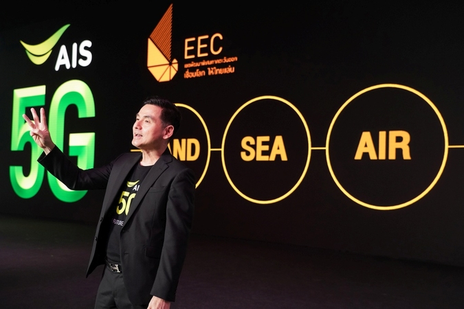 AIS taps 5G tech to boost economic recovery AIS taps 5G tech to boost economic recovery