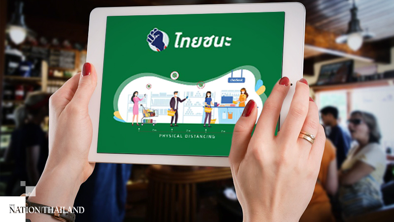 Malls warned to tighten disease controls after ratings drop Malls warned to tighten disease controls after ratings drop