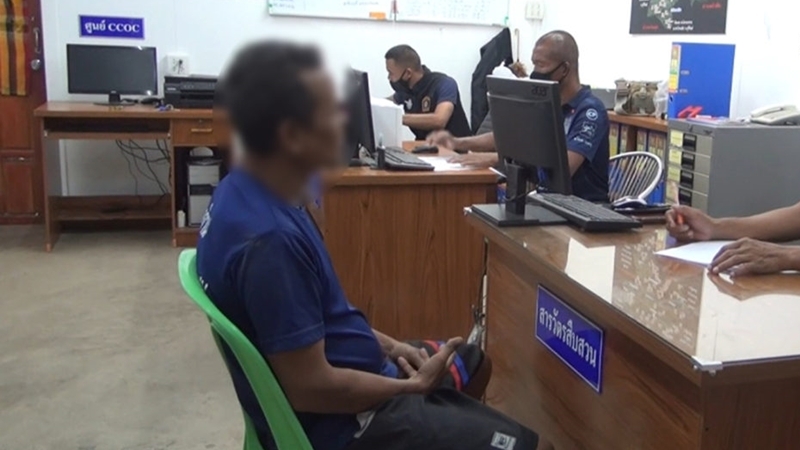 Man arrested for child rape says he acted out of love Man arrested for child rape says he acted out of love