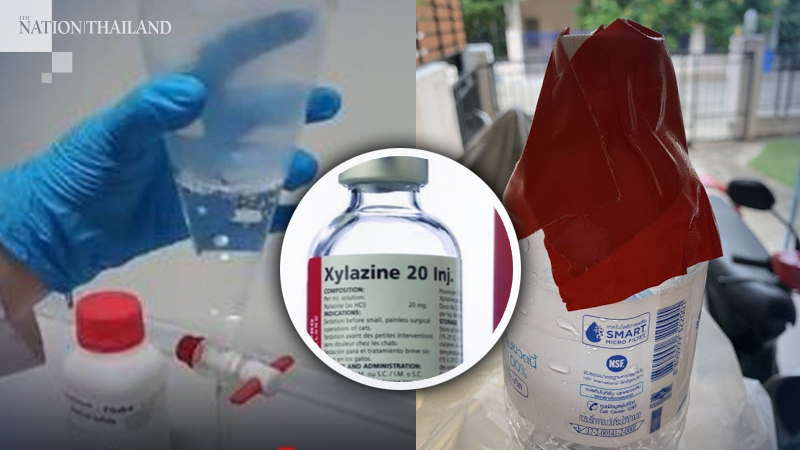 Tests show man's water bottle left on a park bench was 'spiked' Tests show man's water bottle left on a park bench was 'spiked'