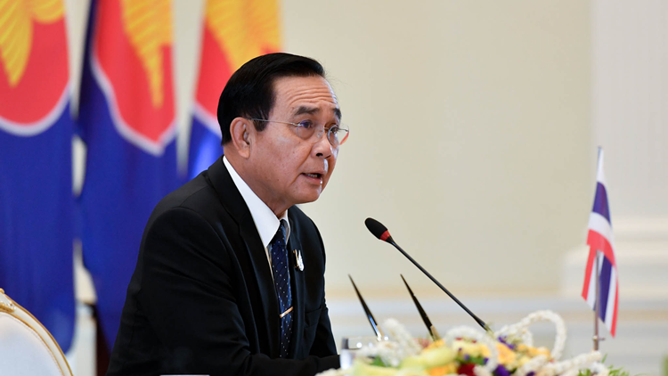 ASEAN Summit: Thai PM suggests three principle after Covid-19 situation ASEAN Summit: Thai PM suggests three principle after Covid-19 situation