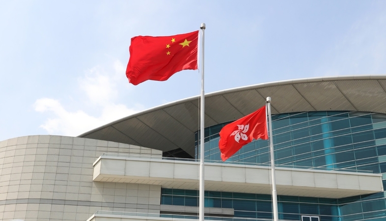 Committee of China's top legislature discusses Hong Kong security draft law Committee of China's top legislature discusses Hong Kong security draft law