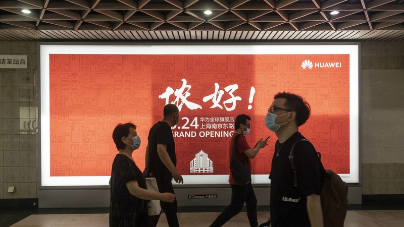 U.S. gains ground in effort to freeze Huawei out of 5G U.S. gains ground in effort to freeze Huawei out of 5G
