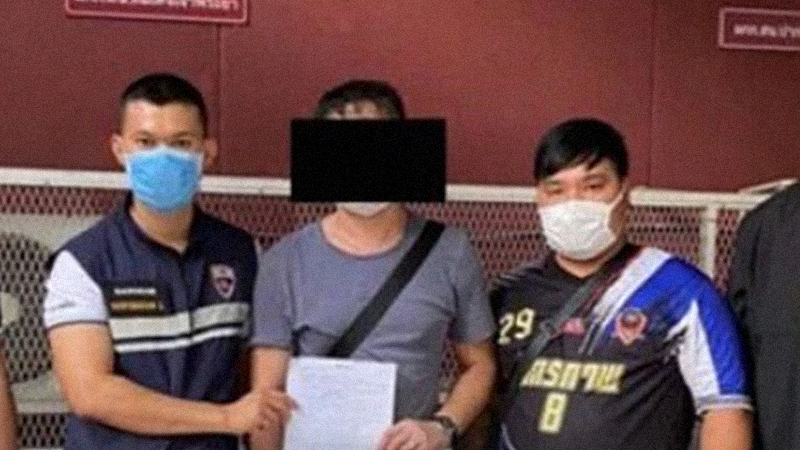 Police arrest two foreigners for alleged illegal entry into country Police arrest two foreigners for alleged illegal entry into country