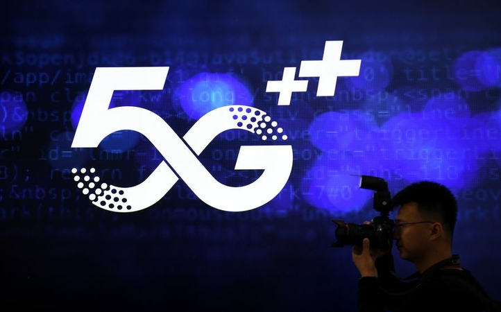 Chinese companies leverage 5G solutions for smart cities Chinese companies leverage 5G solutions for smart cities