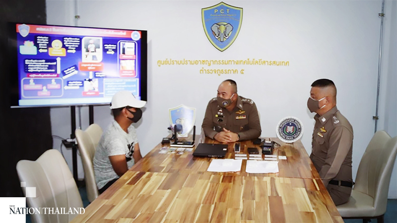 Indian techie arrested for credit card fraud in Chiang Mai Indian techie arrested for credit card fraud in Chiang Mai