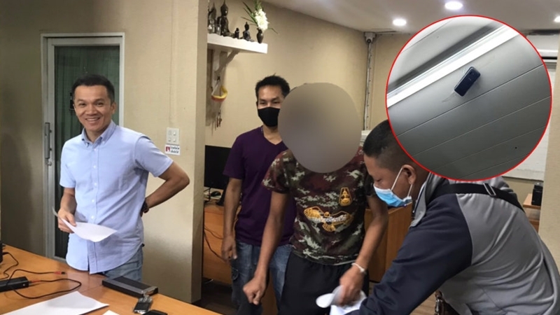 Police swoop after woman spots ‘spy’ phone in public toilet Police swoop after woman spots ‘spy’ phone in public toilet