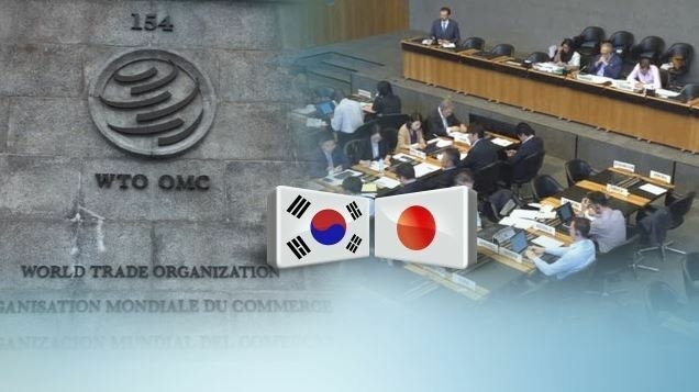 Experts call for easing Japan’s export curbs on Korea Experts call for easing Japan’s export curbs on Korea
