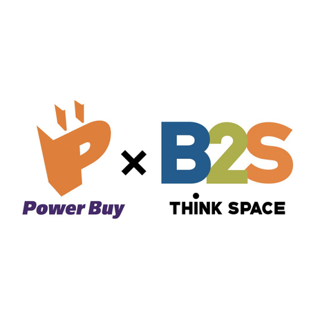 PowerBuy, B2S launch "pioneering store that meets all lifestyles" PowerBuy, B2S launch "pioneering store that meets all lifestyles"