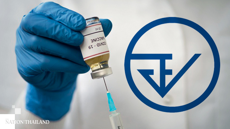 Thai FDA preparing to register vaccine as two research teams race ahead Thai FDA preparing to register vaccine as two research teams race ahead