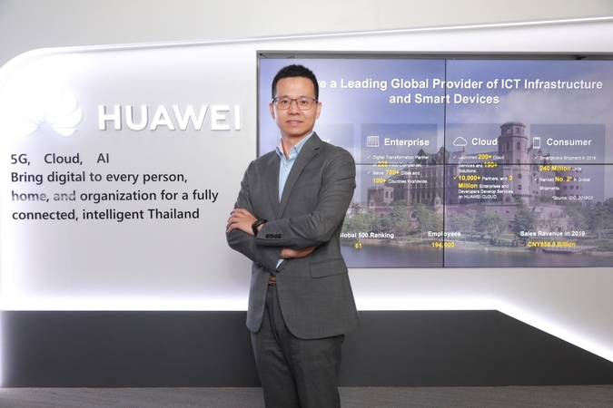 Huawei reveals how Thailand’s 5G ecosystem will revolutionise industry Huawei reveals how Thailand’s 5G ecosystem will revolutionise industry