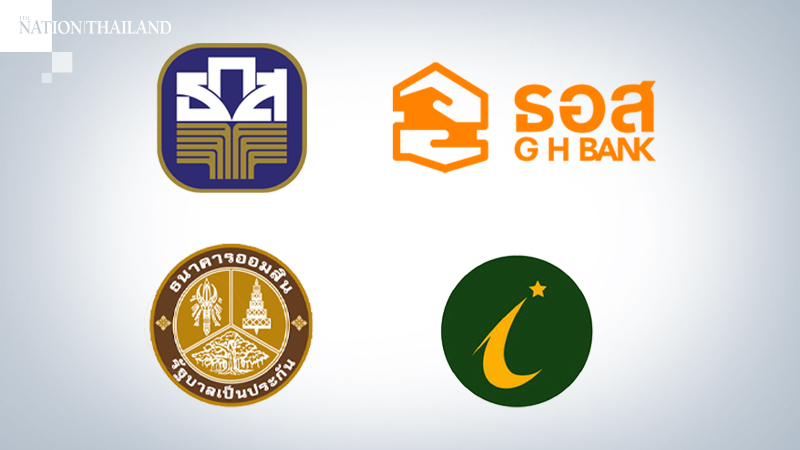 State-banks’ contributions to specialised financial institutions cut to 0.125% for two years State-banks’ contributions to specialised financial institutions cut to 0.125% for two years