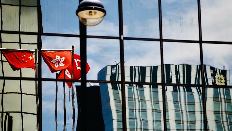 HK setting up offices to handle new law HK setting up offices to handle new law