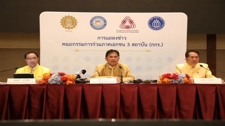 Panel revises forecast, predicts further slump in economy Panel revises forecast, predicts further slump in economy