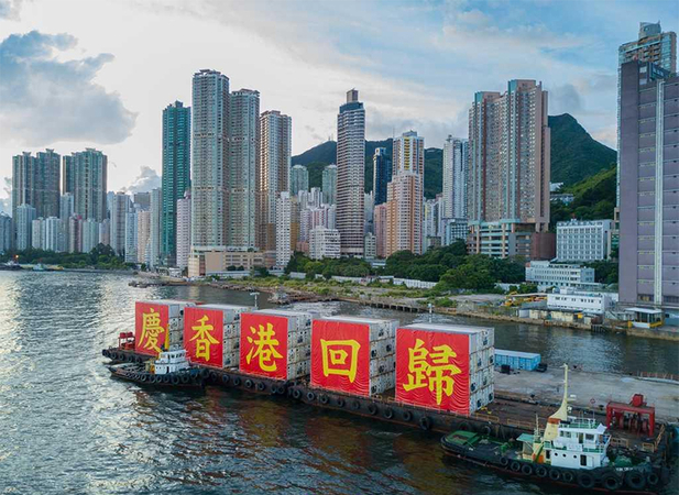With Hong Kong security law, China writes broad international powers for itself With Hong Kong security law, China writes broad international powers for itself