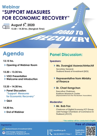 Webinar on Aug 5 to outline measures for recovery of Thai economy Webinar on Aug 5 to outline measures for recovery of Thai economy