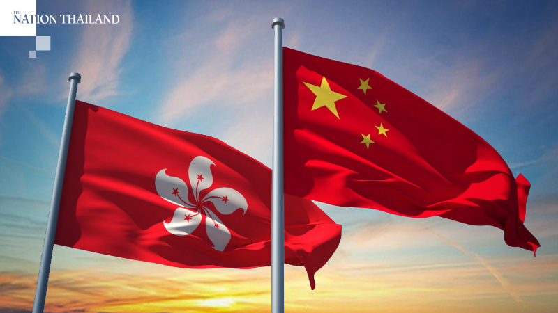 US bill on HKSAR condemned US bill on HKSAR condemned