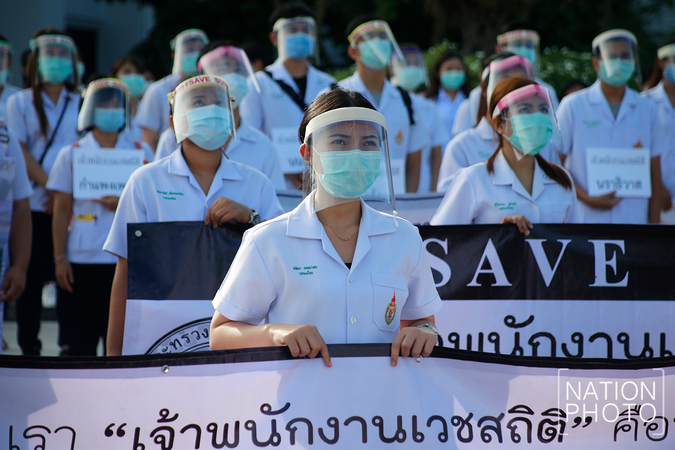 Covid-19 screening staff protest over govt jobs quota Covid-19 screening staff protest over govt jobs quota