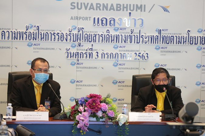 Suvarnabhumi, armed with Covid-19 lab, is ready for foreign arrivals Suvarnabhumi, armed with Covid-19 lab, is ready for foreign arrivals