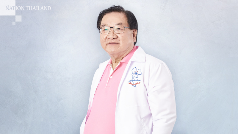 Thai farmers to get boost from 3,000 foreign investment funds Thai farmers to get boost from 3,000 foreign investment funds