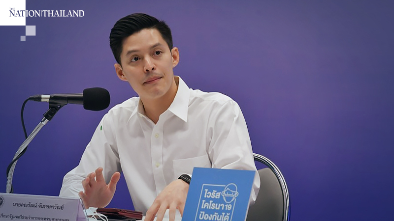 Ministry launches research into immunity against Covid-19 Ministry launches research into immunity against Covid-19