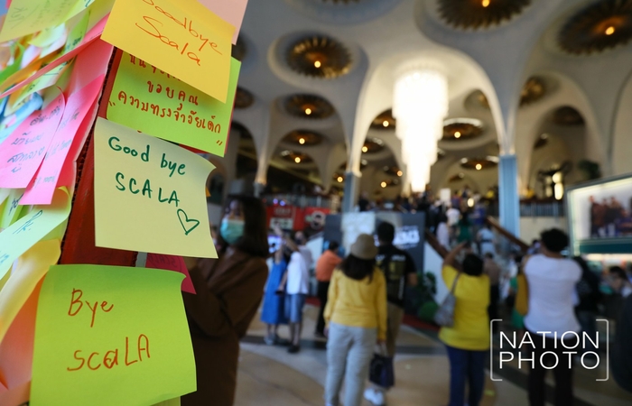 Scala ‘to be demolished’ Scala ‘to be demolished’