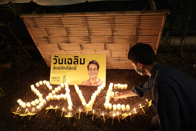 Amnesty urges Hun Sen to probe Wanchalearm's abduction as sister pleads for his return "dead or alive" Amnesty urges Hun Sen to probe Wanchalearm's abduction as sister pleads for his return "dead or alive"