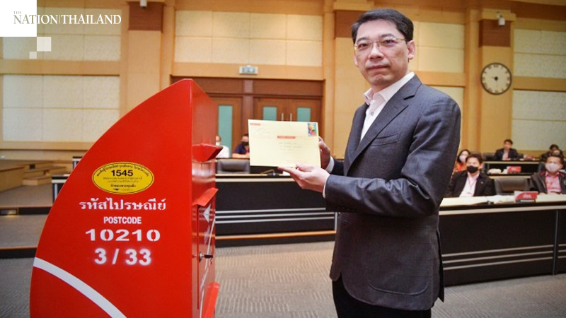Thailand Post developing smart mailboxes to improve its collection efficiency Thailand Post developing smart mailboxes to improve its collection efficiency