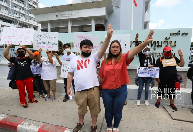 Students gather to protest against emergency decree Students gather to protest against emergency decree