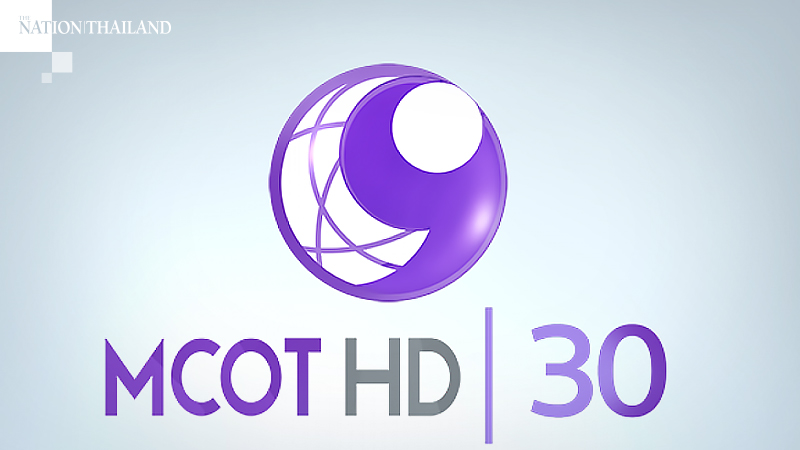 Despite Bt877m first-quarter loss, 'no rehab plan' for MCOT Despite Bt877m first-quarter loss, 'no rehab plan' for MCOT