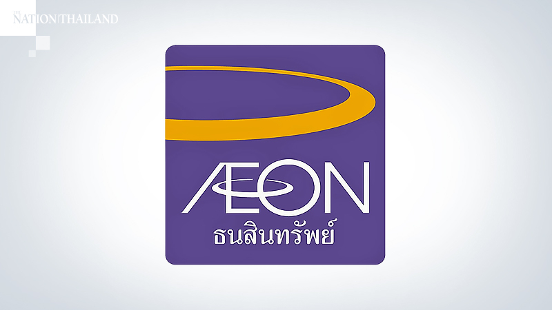 Aeon profit dives 46 per cent in first quarter amid NPL worries Aeon profit dives 46 per cent in first quarter amid NPL worries