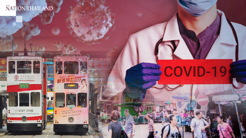 HK tightens curbs as 42 new COVID-19 cases reported HK tightens curbs as 42 new COVID-19 cases reported