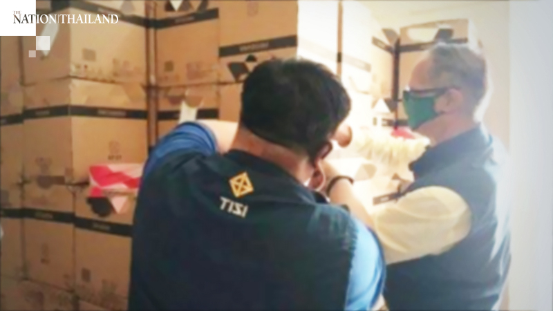Consumers warned on safety of kitchen appliances sold online Consumers warned on safety of kitchen appliances sold online