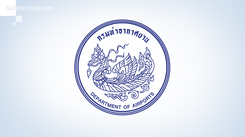 Airports Dept eyes Bt5.8bn budget for 2021 upgrades Airports Dept eyes Bt5.8bn budget for 2021 upgrades