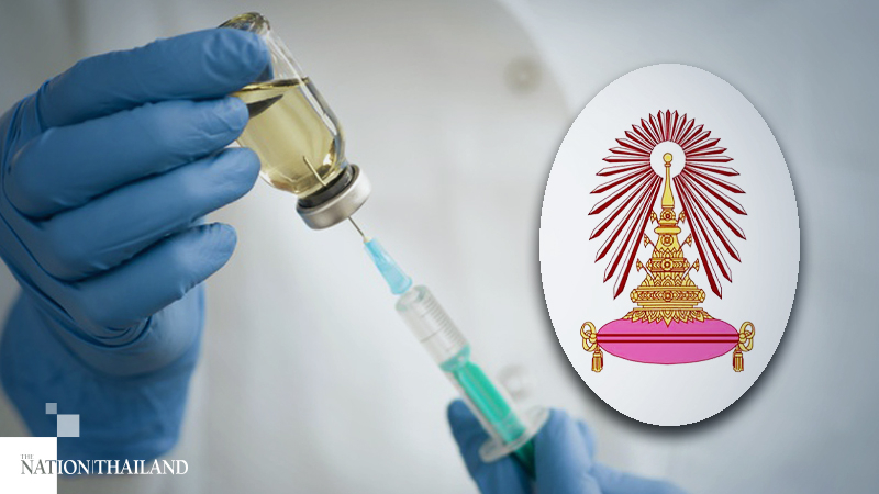 'Chula-Covid-19 vaccine trial on monkeys a success but human trial awaits FDA green light' 'Chula-Covid-19 vaccine trial on monkeys a success but human trial awaits FDA green light'
