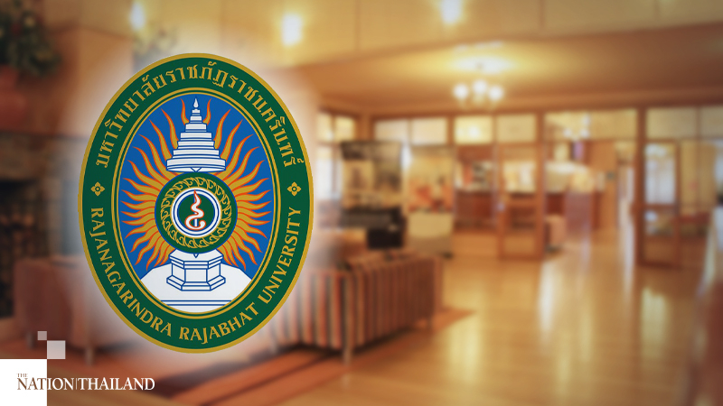 RRU teams up with hotels, digital businesses to produce trained workers for EEC RRU teams up with hotels, digital businesses to produce trained workers for EEC