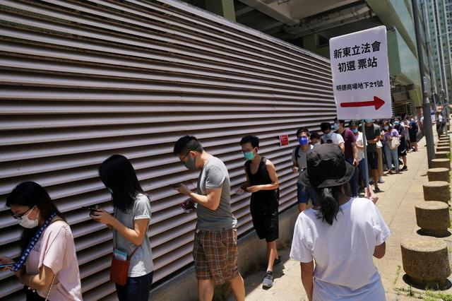HK political leaders slam opposition’s weekend ‘primary’ HK political leaders slam opposition’s weekend ‘primary’