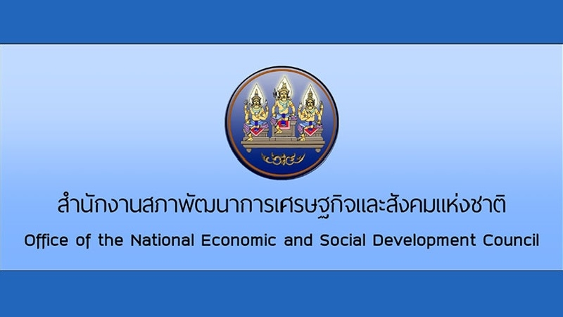 NESDC aims to see over 410,000 employed using Finance Ministry loan NESDC aims to see over 410,000 employed using Finance Ministry loan