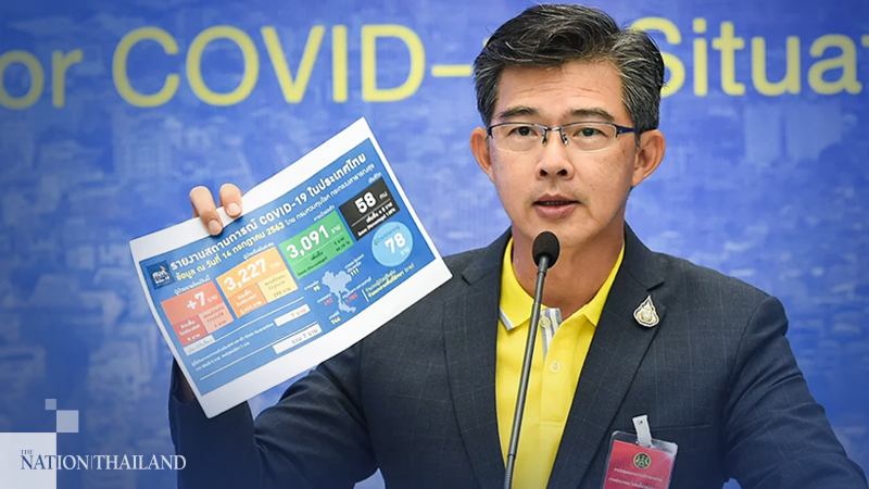 CCSA spokesman apologises over case of infected Egyptian soldier, reports full timeline CCSA spokesman apologises over case of infected Egyptian soldier, reports full timeline