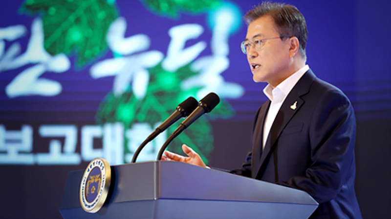 Korea’s W160tr ‘New Deal’ project aims to create 1.9m jobs by 2025 Korea’s W160tr ‘New Deal’ project aims to create 1.9m jobs by 2025