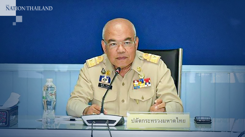 Provincial governors told to hunt down people who visited Rayong Provincial governors told to hunt down people who visited Rayong