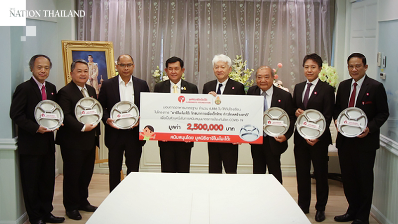 Ajinomoto supports lunch tray scheme for needy schools during Covid-19 Ajinomoto supports lunch tray scheme for needy schools during Covid-19