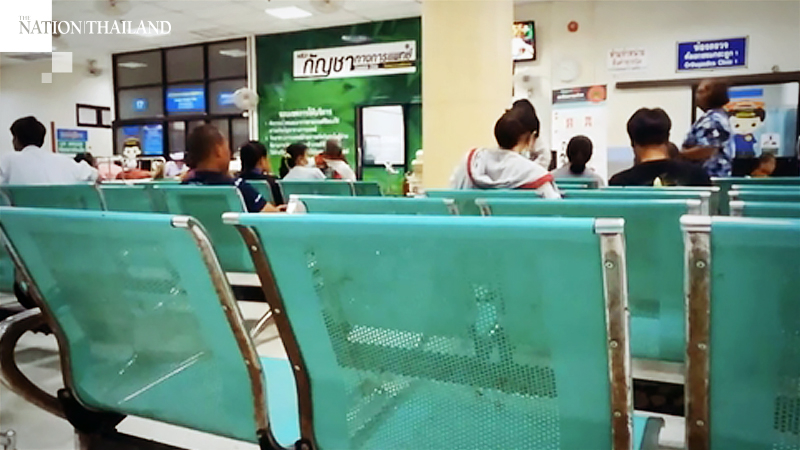 Hundreds of Bangkok community clinics probed for embezzlement Hundreds of Bangkok community clinics probed for embezzlement