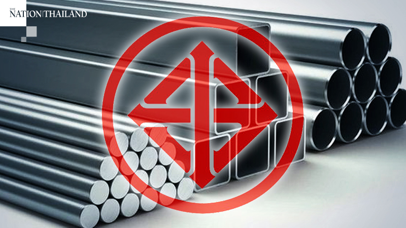 Zinc-galvanised products will require TISI certification from August 27 Zinc-galvanised products will require TISI certification from August 27