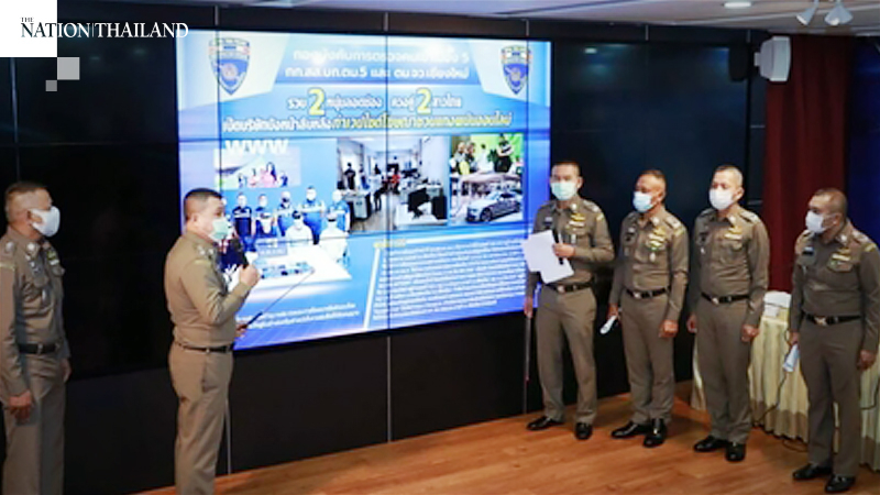 Singaporeans, Thais arrested for alleged online gambling operation Singaporeans, Thais arrested for alleged online gambling operation
