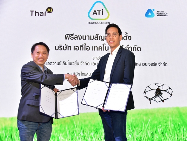 Thaicom and ARV form drone technology joint venture Thaicom and ARV form drone technology joint venture