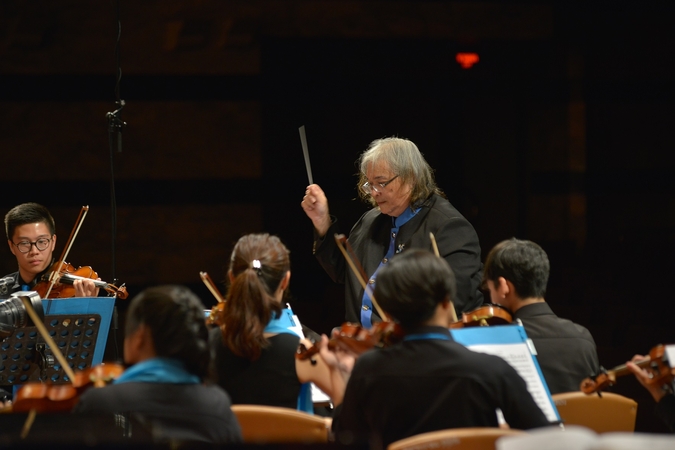 Enjoy Beethoven’s happiest symphonies via live-streaming on July 21 Enjoy Beethoven’s happiest symphonies via live-streaming on July 21
